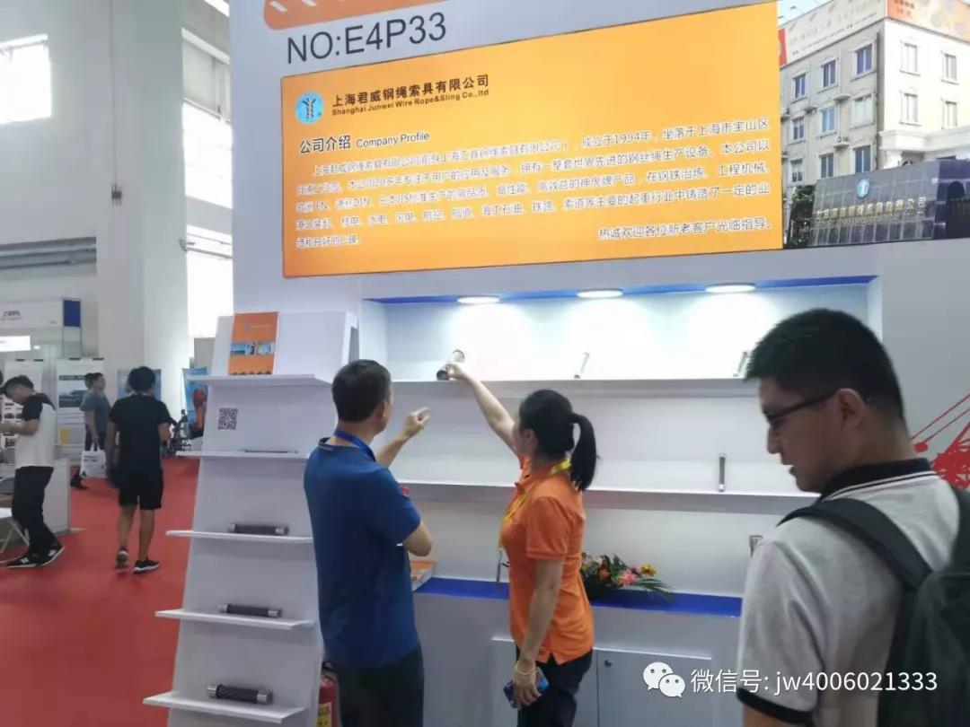 5357cc拉斯维加斯(中国)有限公司官网