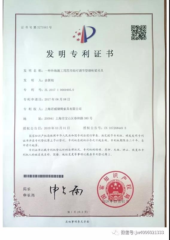 5357cc拉斯维加斯(中国)有限公司官网