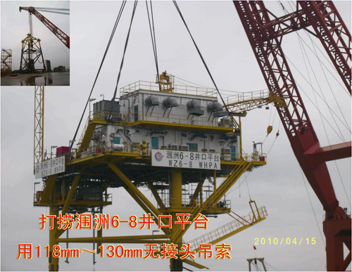 5357cc拉斯维加斯(中国)有限公司官网