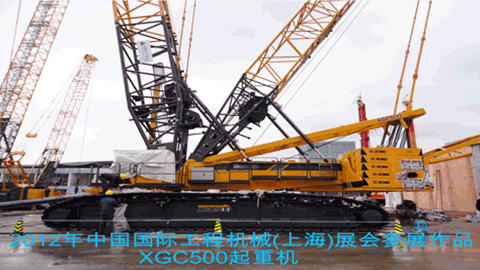 5357cc拉斯维加斯(中国)有限公司官网