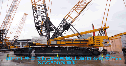 5357cc拉斯维加斯(中国)有限公司官网