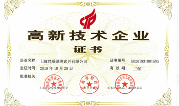 5357cc拉斯维加斯(中国)有限公司官网