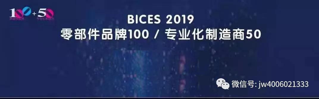 5357cc拉斯维加斯(中国)有限公司官网