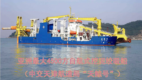 5357cc拉斯维加斯(中国)有限公司官网