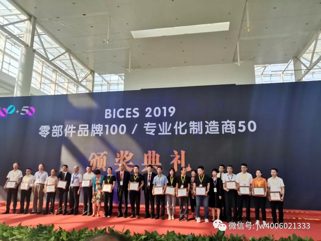 5357cc拉斯维加斯(中国)有限公司官网