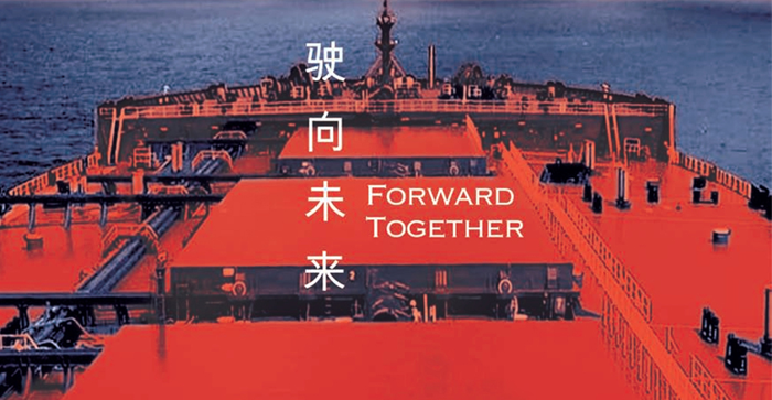 5357cc拉斯维加斯(中国)有限公司官网