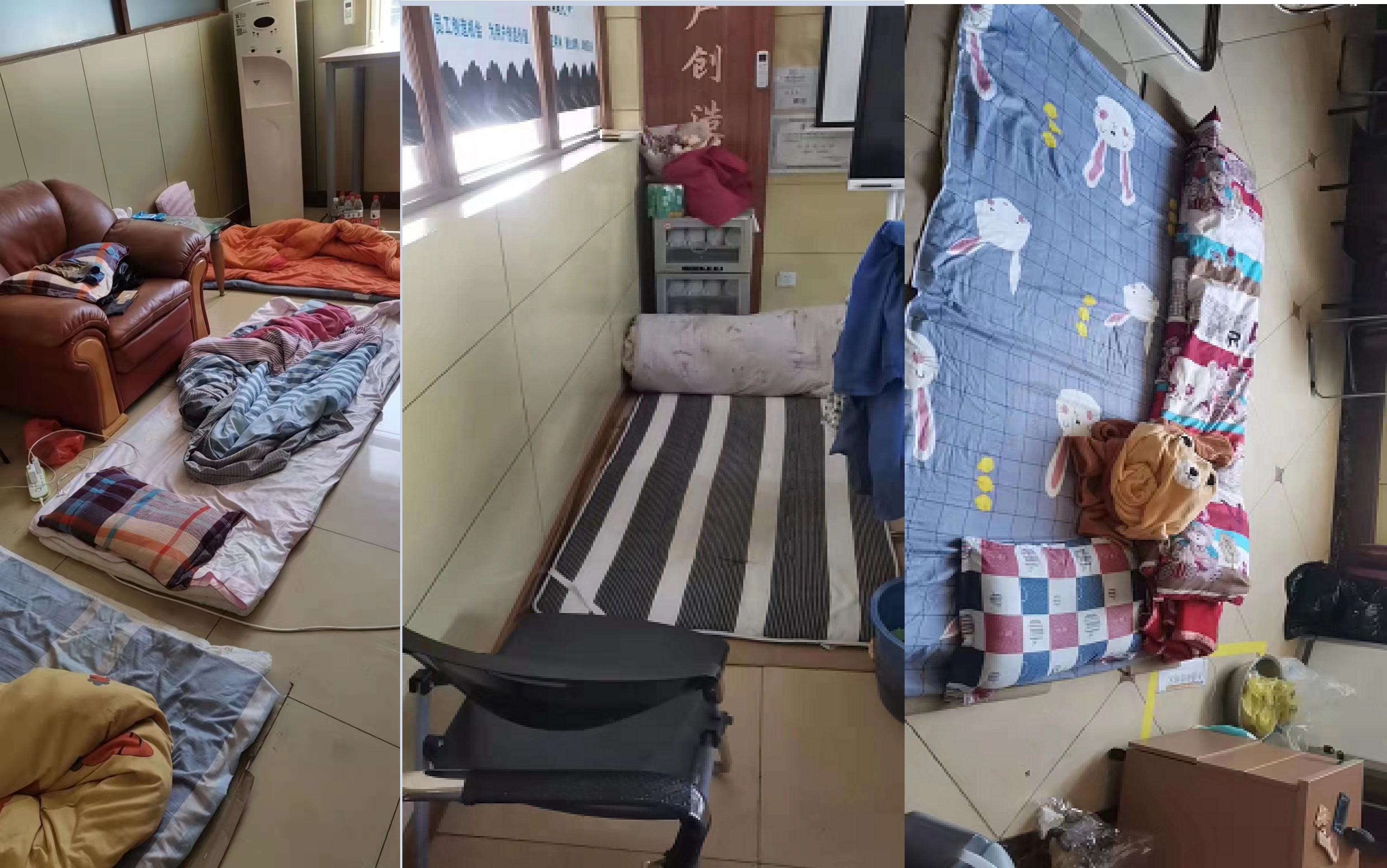 同心抗疫，，，，保生产