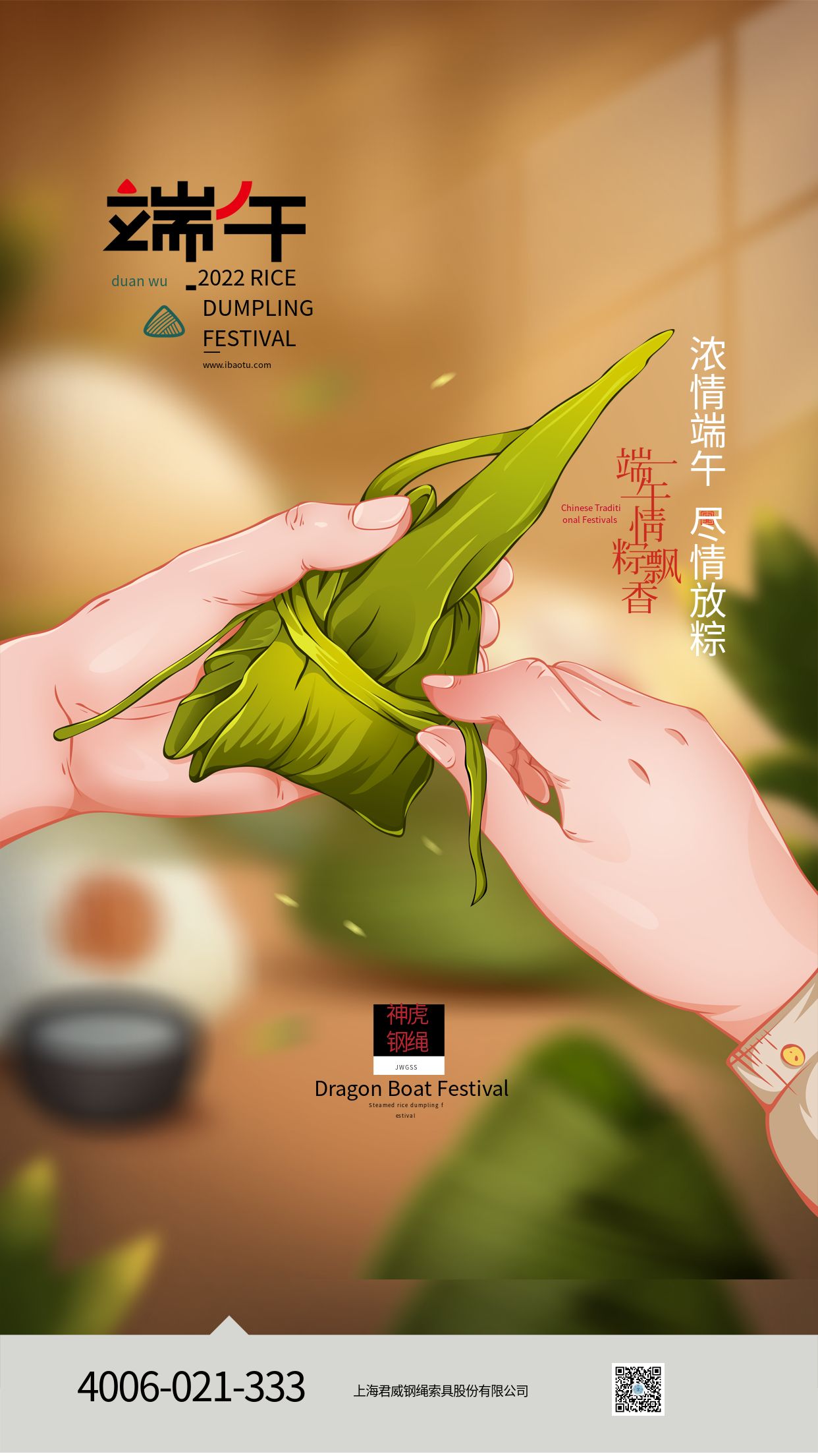 5357cc拉斯维加斯(中国)有限公司官网