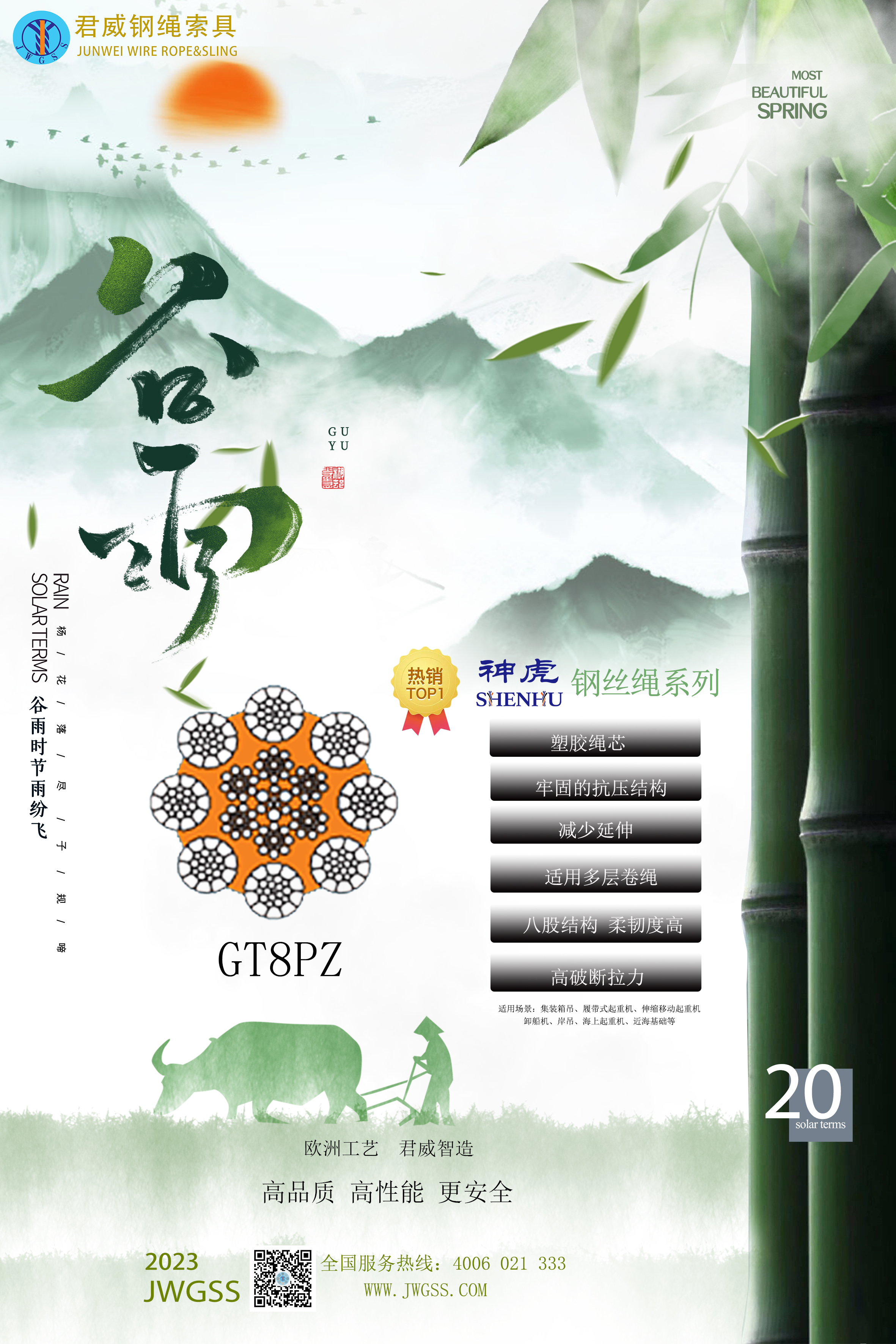 5357cc拉斯维加斯(中国)有限公司官网