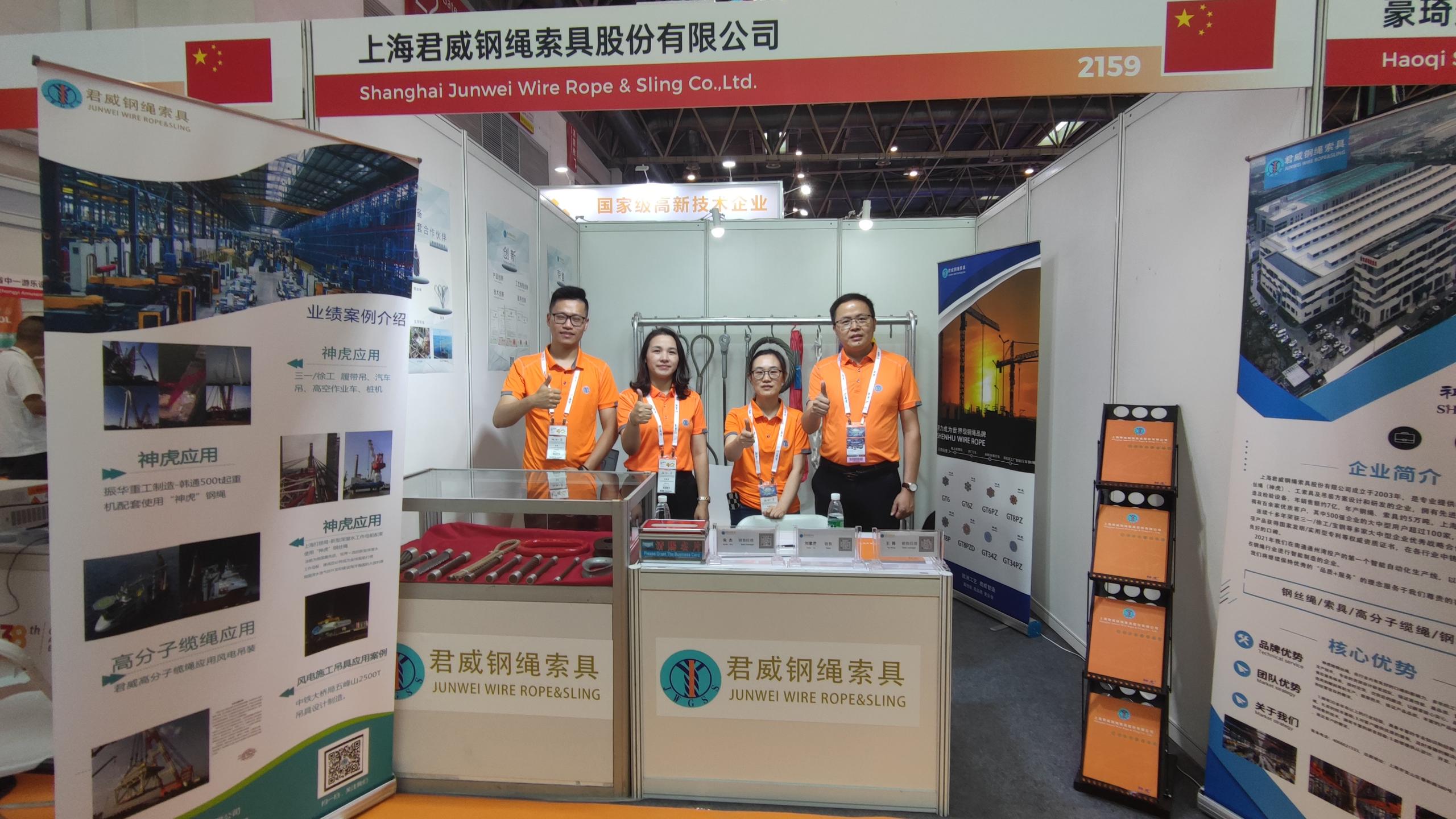 5357cc拉斯维加斯(中国)有限公司官网