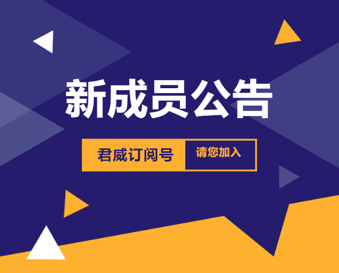 5357cc拉斯维加斯钢丝绳公众号