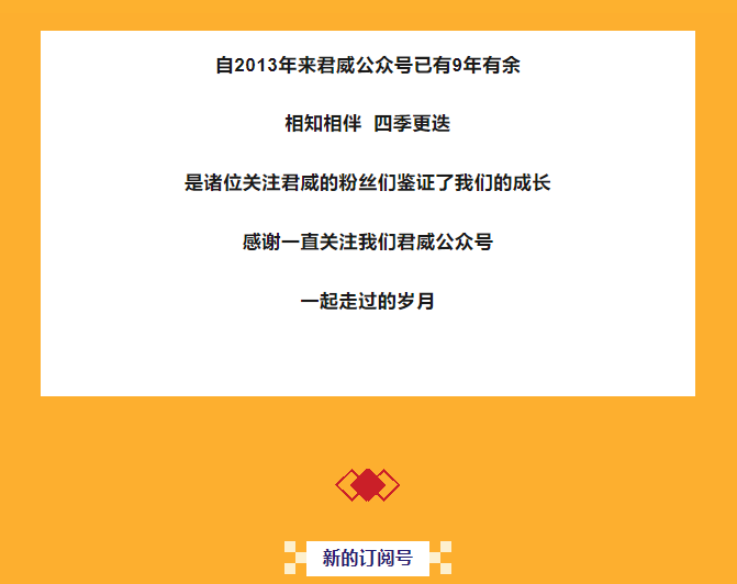 5357cc拉斯维加斯钢丝绳公众号