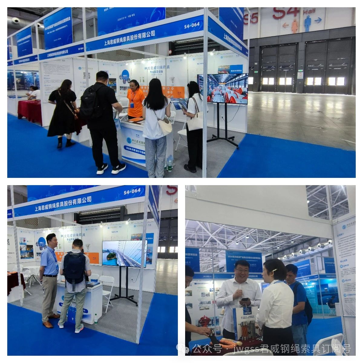 5357cc拉斯维加斯钢绳索具