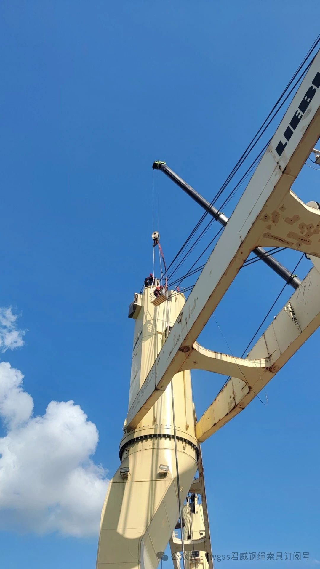 上海5357cc拉斯维加斯钢绳索具