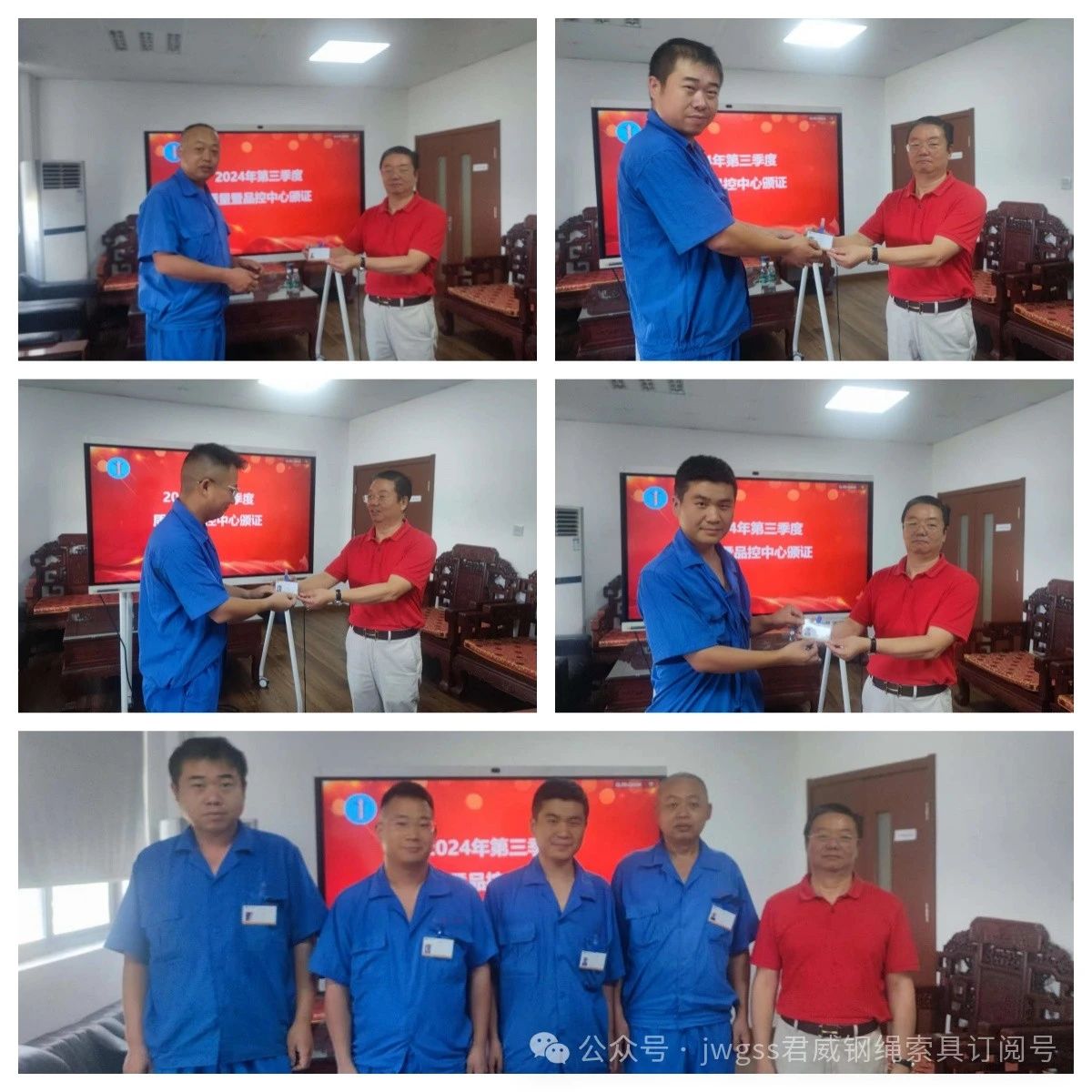 5357cc拉斯维加斯(中国)有限公司官网