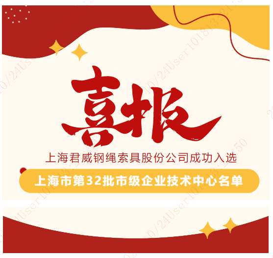 5357cc拉斯维加斯(中国)有限公司官网