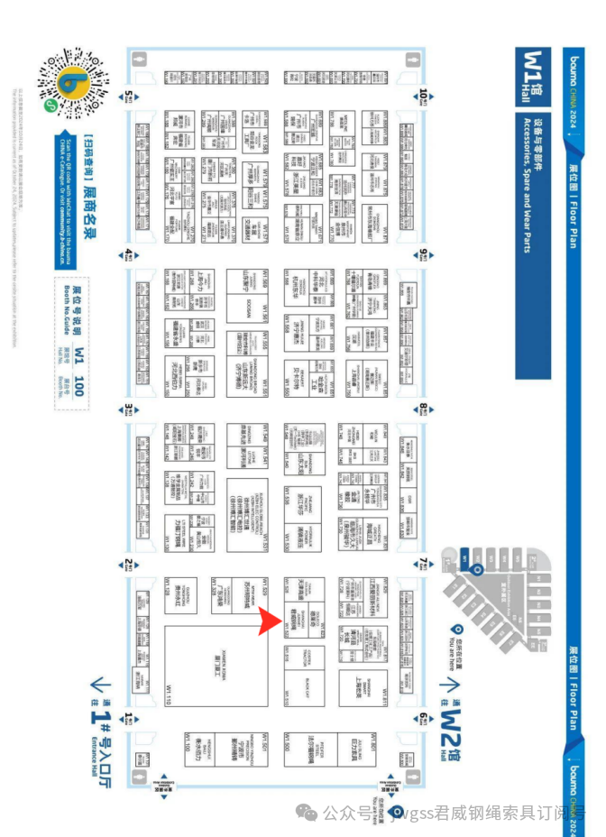 5357cc拉斯维加斯(中国)有限公司官网