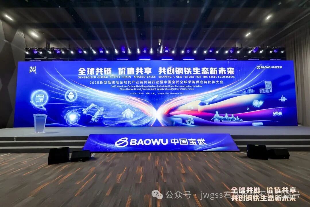 5357cc拉斯维加斯(中国)有限公司官网